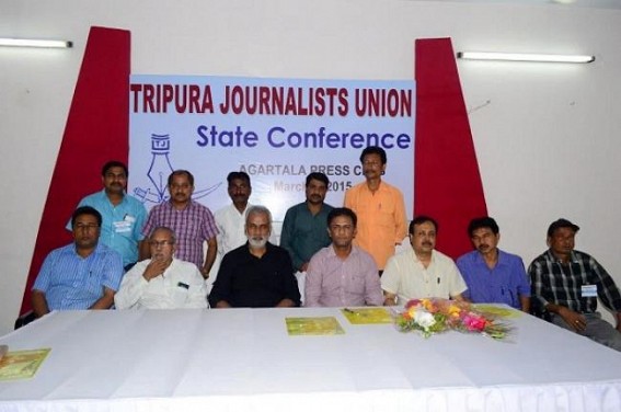 Tripura Journalistsâ€™ Union holds state conference, forms new executive committee